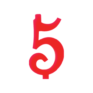 NUMERO  5  ROSSO H 12 CM