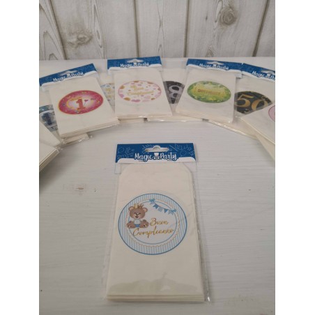 Bustine personalizzate "Buon Compleanno orsetto celeste" confezione 12 pz.